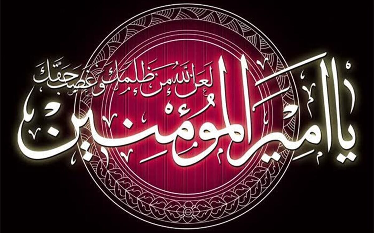 شب قدر؛ پیوند با آسمان