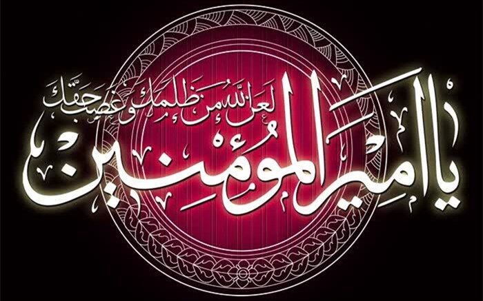 شب قدر؛ پیوند با آسمان