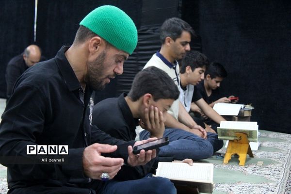 مراسم احیای شب بیست و یکم ماه رمضان در  بندرعباس