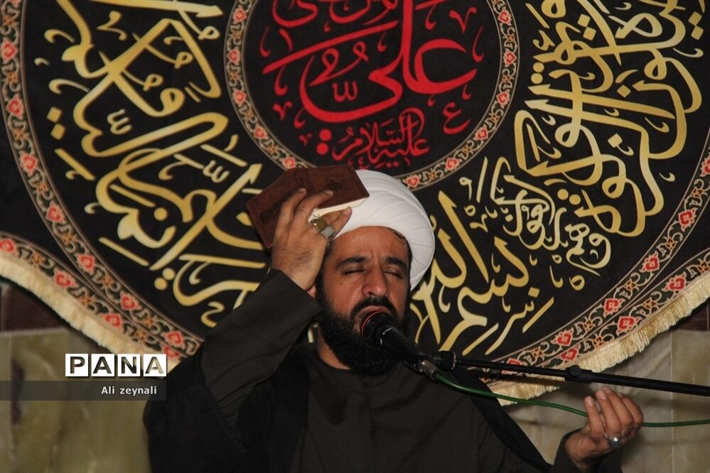 مراسم احیای شب بیست و یکم ماه رمضان در  بندرعباس