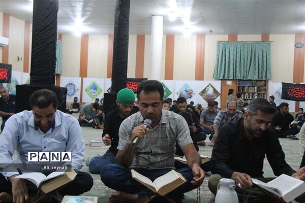 مراسم احیای شب بیست و یکم ماه رمضان در  بندرعباس