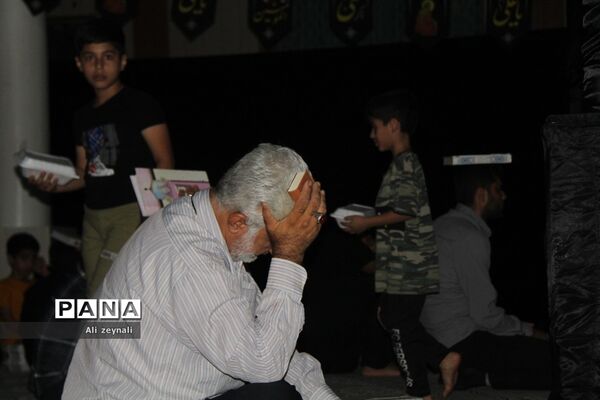 مراسم احیای شب بیست و یکم ماه رمضان در  بندرعباس