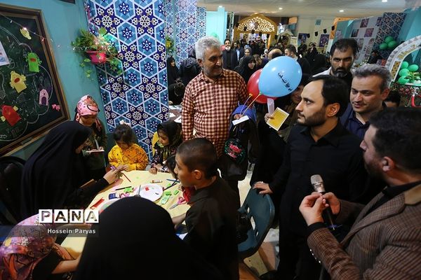 سی‌امین نمایشگاه بین‌المللی قرآن کریم