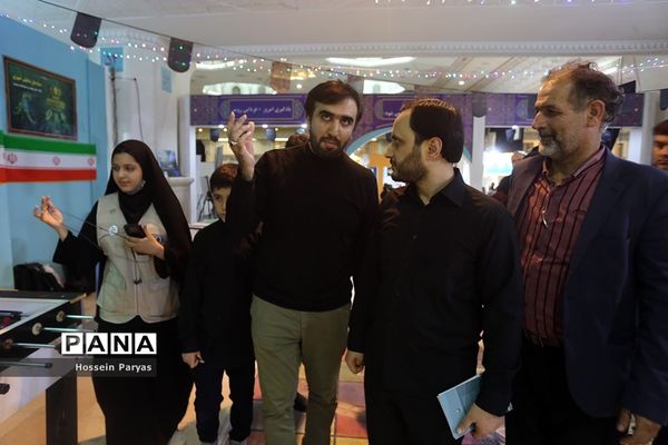 سی‌امین نمایشگاه بین‌المللی قرآن کریم