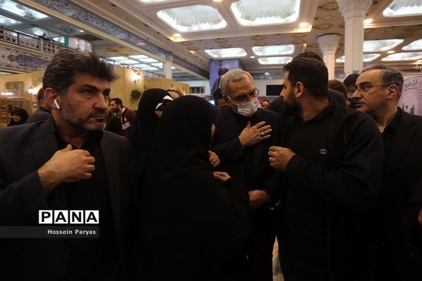 سی‌امین نمایشگاه بین‌المللی قرآن کریم