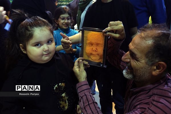 سی‌امین نمایشگاه بین‌المللی قرآن کریم