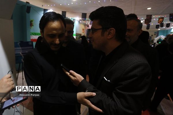 سی‌امین نمایشگاه بین‌المللی قرآن کریم