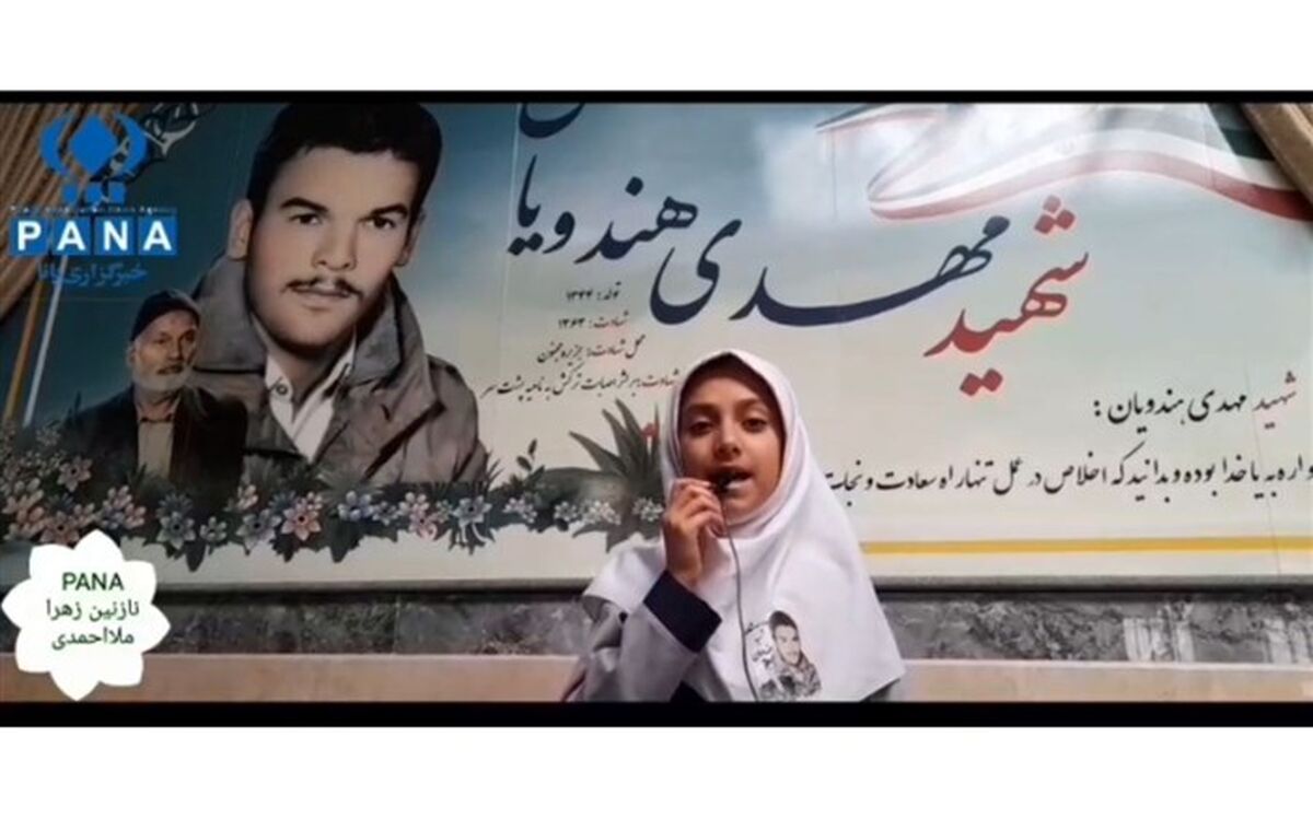 ما دانش‌آموزان روز قدس را گرامی می‌داریم؛ زیرا.../ فیلم