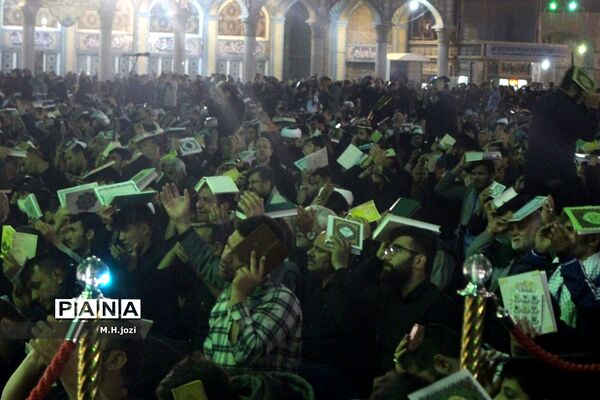 حال و هوای مسجد جمکران در شب های قدر