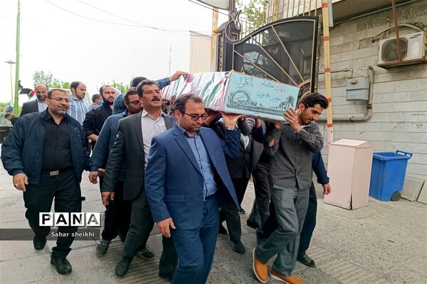 آیین استقبال از پیکر شهید گمنام در آموزش‌و‌پرورش ملارد