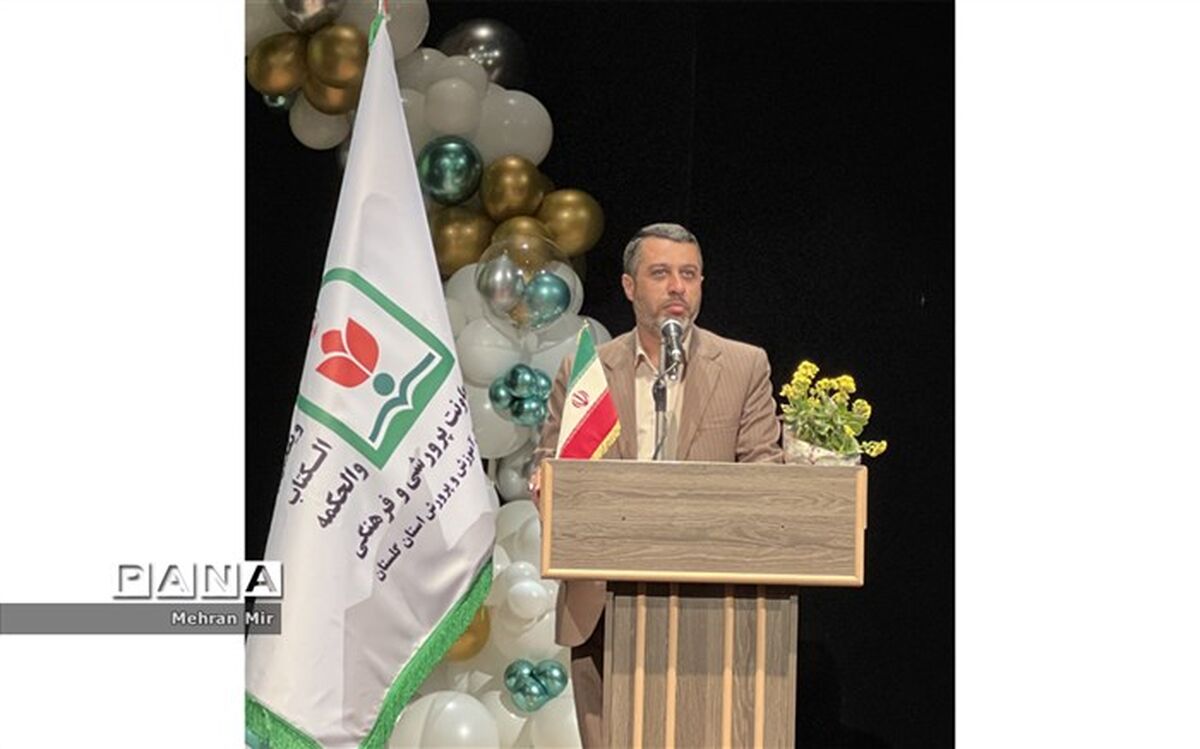 اردوی راهیان نور باعث تقویت فضایل اخلاقی دانش‌آموزان می‌شود