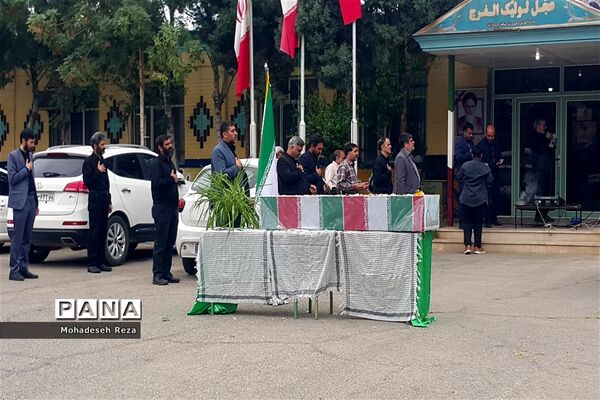 مراسم تشییع پیکر شهید گمنام در منطقه جوادآباد