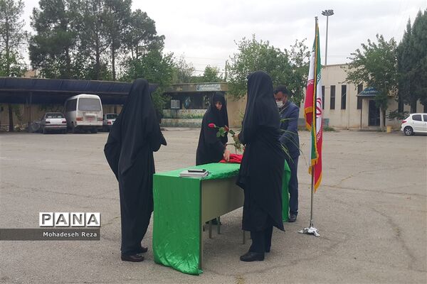 مراسم تشییع پیکر شهید گمنام در منطقه جوادآباد