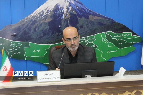 نشست مدیرکل آموزش و پرورش مازندران با اصحاب رسانه