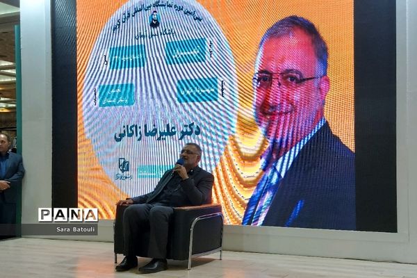 حضور شهردار تهران در نمایشگاه بین المللی قرآن کریم