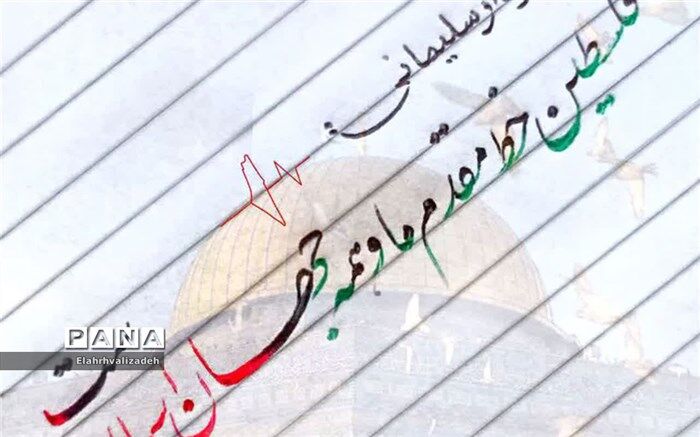 ما در راهپیمایی روز قدس شرکت می نماییم /فیلم