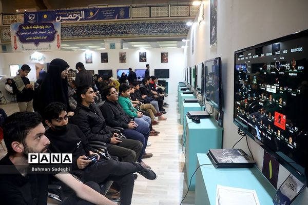 سی‌امین نمایشگاه بین‌المللی قرآن کریم