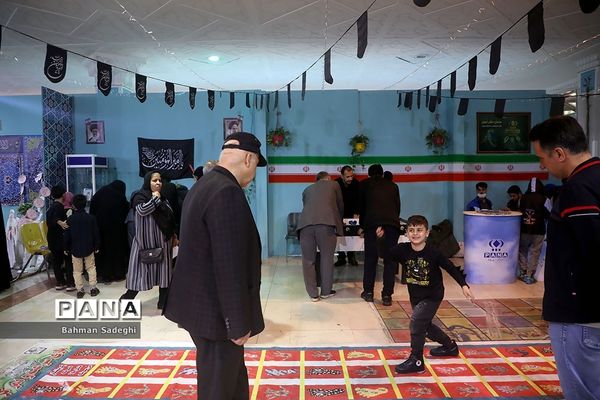 سی‌امین نمایشگاه بین‌المللی قرآن کریم