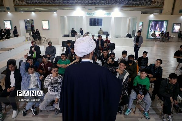 سی‌امین نمایشگاه بین‌المللی قرآن کریم