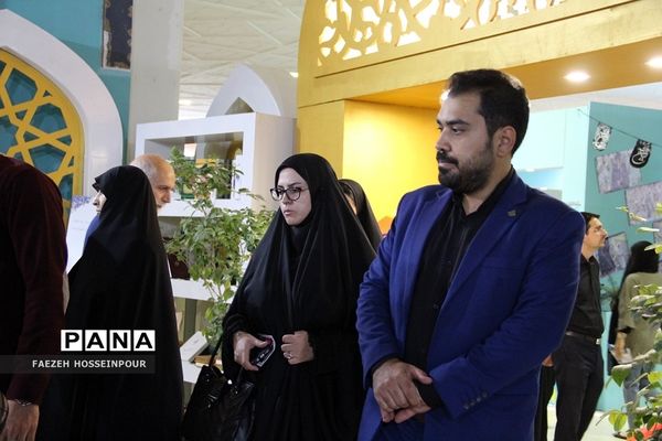 سی‌امین نمایشگاه بین‌المللی قرآن کریم