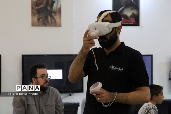 سی‌امین نمایشگاه بین‌المللی قرآن کریم