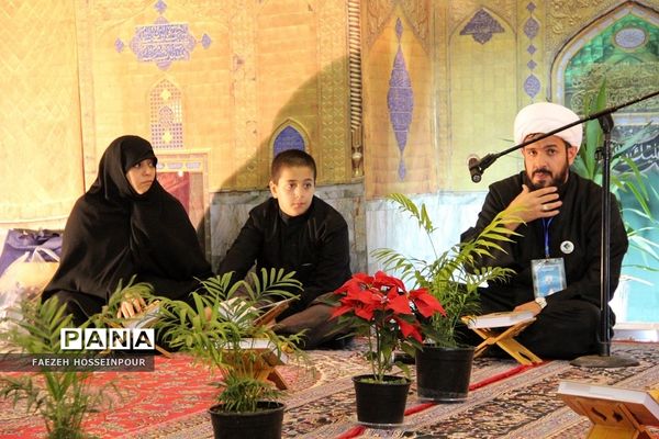 سی‌امین نمایشگاه بین‌المللی قرآن کریم