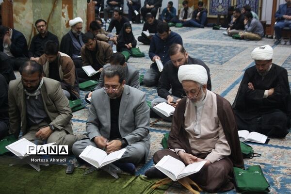 محفل انس با قرآن کارکنان سپاه حضرت سیدالشهدا(ع) استان تهران در شیخ صدوق شهرری