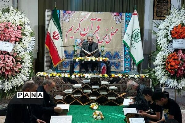 مراسم احیای شب بیست و سوم ماه رمضان در آستان مقدس امامزادگان طاهر و مطهر شهرستان ورامین