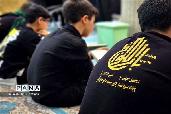 مراسم احیای شب بیست و سوم ماه مبارک رمضان و برپایی موکب امیرالمؤمنین در شهرستان کازرون