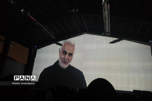 نمایش «جان فدا» در بوستان ولایت تهران