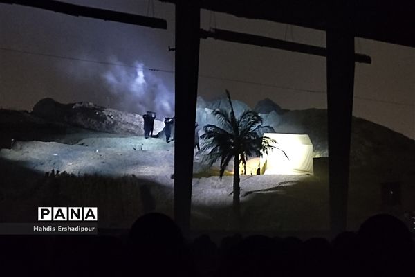 نمایش «جان فدا» در بوستان ولایت تهران