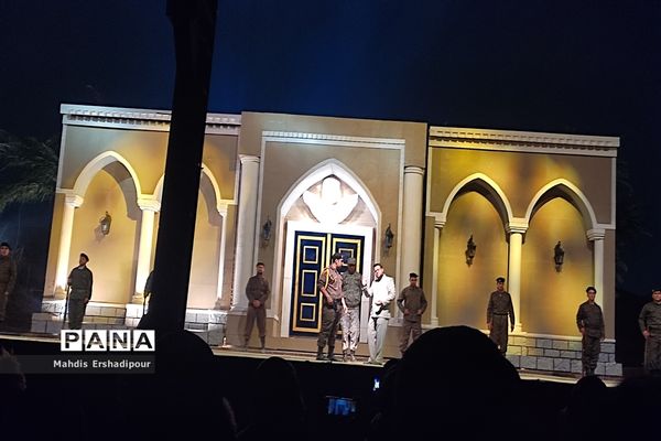 نمایش «جان فدا» در بوستان ولایت تهران