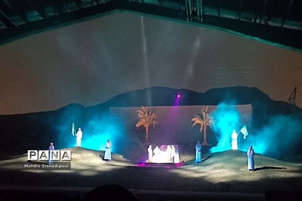 نمایش «جان فدا» در بوستان ولایت تهران