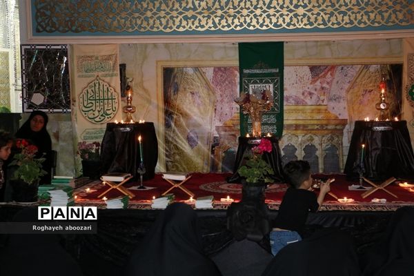 احیای شب بیست و سوم ماه مبارک رمضان در ملارد و صفادشت