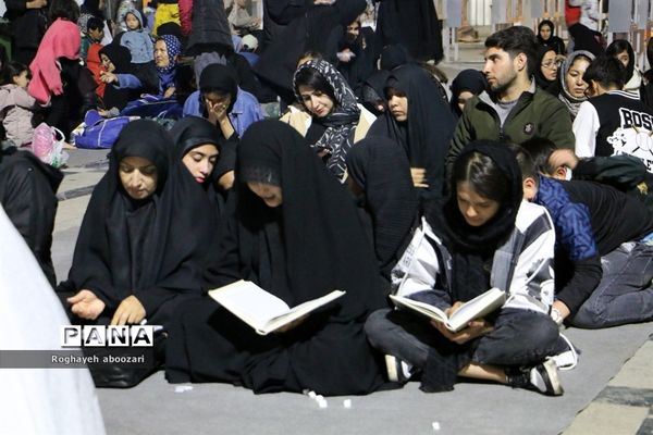 احیای شب بیست و سوم ماه مبارک رمضان در ملارد و صفادشت