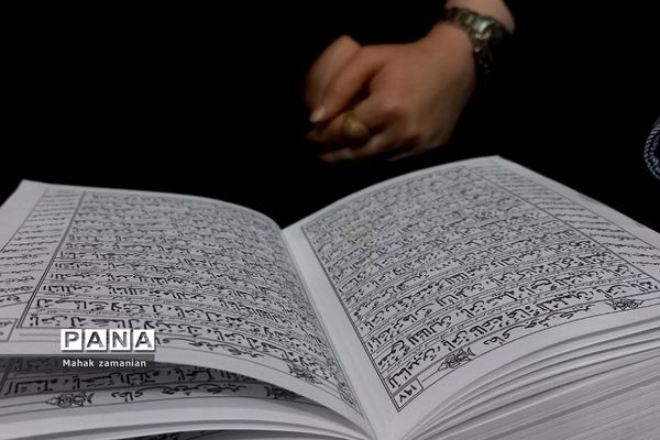 مراسم احیای  بیست و سومین شب ماه رمضان در پاکدشت