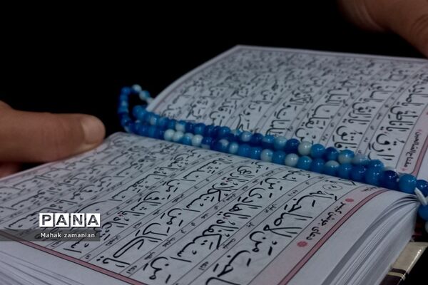 مراسم احیای  بیست و سومین شب ماه رمضان در پاکدشت