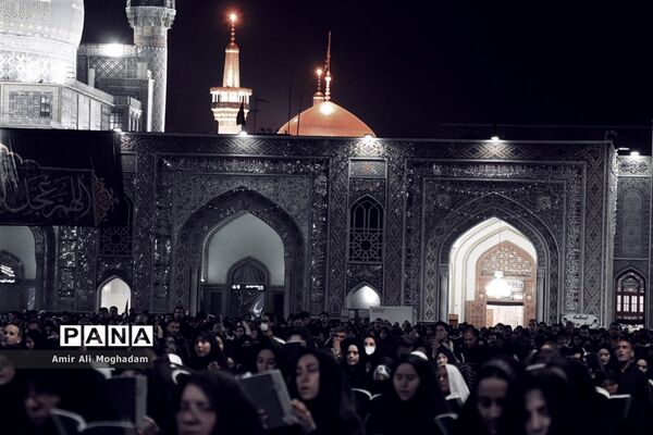 الهی به علی بن‌موسی...