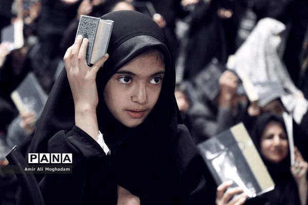 الهی به علی بن‌موسی...