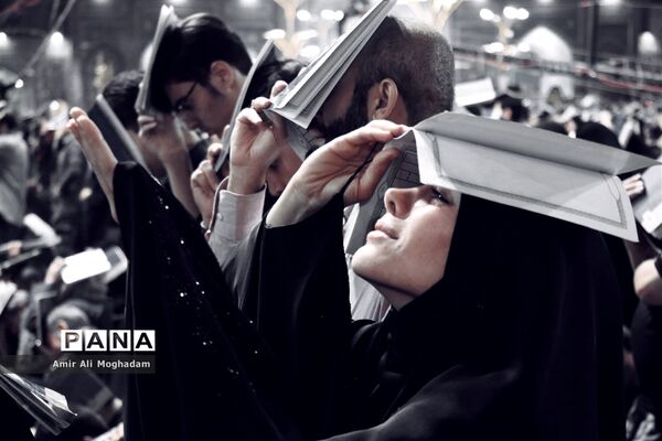 الهی به علی بن‌موسی...