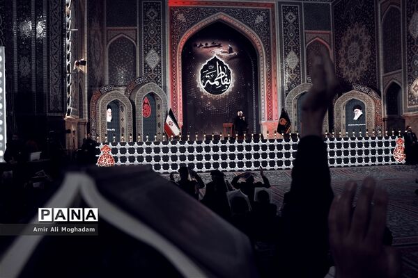 الهی به علی بن‌موسی...