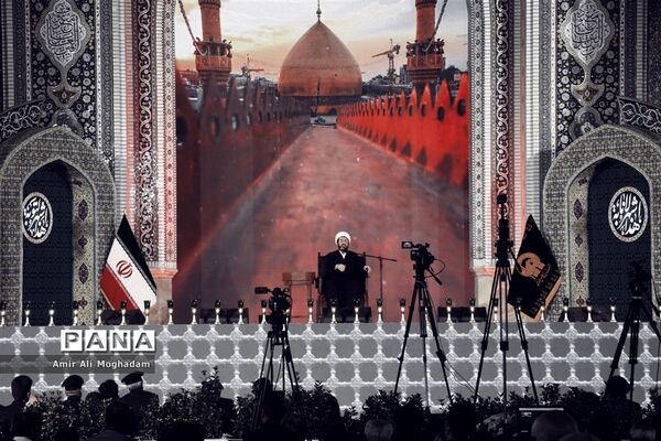 الهی به علی بن‌موسی...