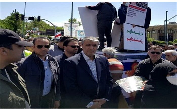 اسلامی در راهپیمایی روز جهانی قدس حضور یافت