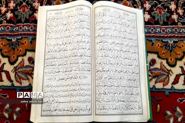 مراسم احیای شب بیست و سوم ماه رمضان در مسجد سیدالشهدا شهرک آزادگان