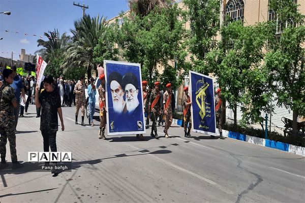 جلوه‌های حضور مردم بصیر و آگاه بافق در راهپیمایی روز قدس