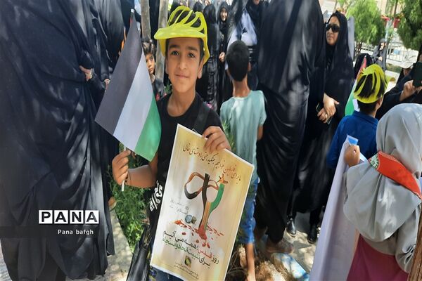 جلوه‌های حضور مردم بصیر و آگاه بافق در راهپیمایی روز قدس