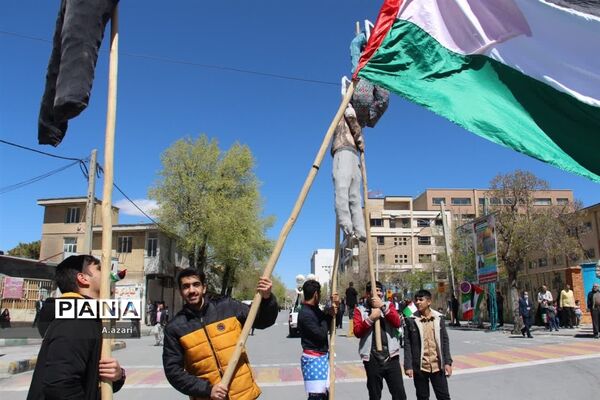 راهپیمایی روز قدس در شهرکرد