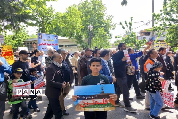 راهپیمایی روز قدس در علی آباد کتول