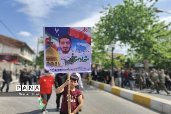 راهپیمایی روز قدس در علی آباد کتول