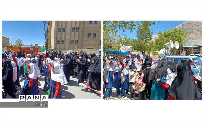 حضور مردم شهرستان اردل در راهپیمایی روز قدس